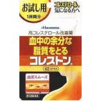 [ пробный для размер ]kore камень 42 Capsule [ no. 3 вид фармацевтический препарат ]