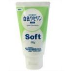  белый цвет wase Lynn soft 60g.. производства лекарство [ no. 3 вид фармацевтический препарат ]