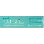  Youth gold черновой re20g[ no. 2 вид фармацевтический препарат ]