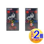 oto булавка .. шарик 180 Capsule 2 шт. комплект Yamato производства лекарство 