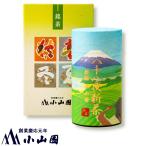 八十八夜新茶「米寿」100g化粧缶入 5月上旬より発送 (810501)