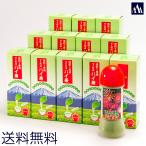Yahoo! Yahoo!ショッピング(ヤフー ショッピング)Teaハイ茶 酒割り専用茶 80ｇ入 ×12本セット （511307*12）