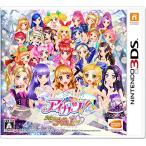 アイカツMy No.1 Stage - 3DS