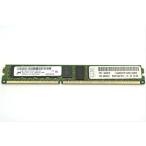 IBM 46C0575 PC3L-10600R Registered 4GB ¥í¡¼¥Ï¥¤¥È HS22ÅùÂбþ