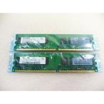 2GBメモりーセット(1GB*2) HP PC2-6400U DDR2-800 DIMM 240pin ELPIDA 純正品バルク品