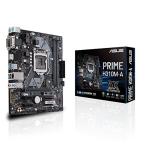 Asus Prime H310M-A Intel H310 LGA 1151 (¥½¥±¥Ã¥ÈH4) Micro ATX