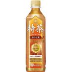特茶 トクホ サントリー 伊右衛門ほうじ茶 500ml×24本