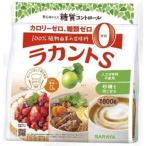 ラカントS 顆粒 800g ×3個セット