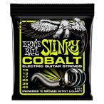 正規品 ERNIE BALL 2721 エレキギター弦 (10-46) COBALT REGULAR SLINKY コバルト・レギュラー・ス