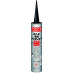 コニシ ボンド 変成シリコンコーク 333ml ブラック #57678