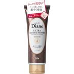 Diane ダイアン ヘアマスク ダメージ補修 フローラル&ベリーの香り パーフェクトビューティー エクストラダメージリペア 300gとくに