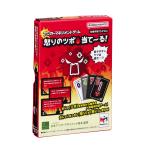 ショッピングメガハウス メガハウス(megahouse) アンガーマネジメントゲーム 怒りのツボ・当て?る 15歳以上