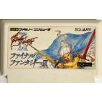 ファイナルファンタジーIII