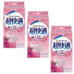 ユニ・チャーム 3個セット 超快適マスク プリーツタイプ 小さめ ベビーピンク 30枚入×3 マスク 不織布