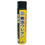 ボンド商事 BD 発泡ウレタン 750ml