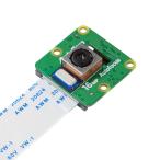 Arducam IMX519 オートフォーカスカメラモジュール Raspberry Pi用 16MP AF Piカメラ Raspberry
