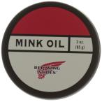 レッドウイング REDWING BOOT CARE Mink Oil 97105
