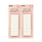  yuzu ногти рекомендация супер мощный двусторонний лента 14 листов ×10 сиденье ввод 2 шт. комплект 