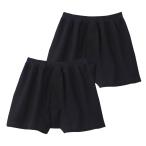  Gunze вязаный трусы мягкость нижнее белье хлопок 100% антибактериальный дезодорация обработка передний ..2 листов комплект SV61912 мужской черный M