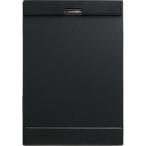 キングジム クリップボード マグフラップ マグネット内蔵 A4 短辺とじ 黒 5085-BK