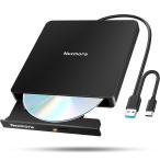 2026 кожа новая модель * высокая скорость USB3.0 соответствует CD DVD Drive установленный снаружи тихий звук DVD плеер установленный снаружи DVD Drive USB3.0&Type-C