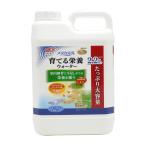 GEXjeksme Dakar изначальный .... питание вода 2.2L салон разведение каждый день. питание ... рыба большая вместимость день . нехватка меры рост для питание вода 