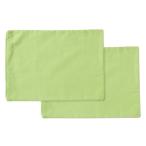 イケヒコ 枕カバー 洗える ヒバエッセンス使用 『ひばピロケース』 グリーン 2枚セット 約35×50cm（直送品）