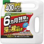 住友化学園芸 草退治メガロングシャワー 4L 2055090 1本（直送品）