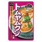 （株） Ｓ＆Ｂ 菜館 トムヤムクンの素 300g x5 5個（直送品） S&B(エスビー) エスビー食品