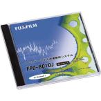 ÉٻΥե¤¥ë¥à °µÎϲèÁü²òÀÏ¥·¥¹¥Æ¥à FPD-8010J 33120596¡ÊľÁ÷ÉÊ¡Ë