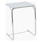 ファミリー・ライフ 角度調整付折りたたみテーブル（補強バー付） 幅535×奥行410×高さ555〜725mm ホワイト 0358120 1脚（直送品）