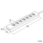 サンワサプライ 電源タップ 2P式（絶縁キャップ付スイングプラグ、アースコード付） 7個口 3m 5個口連動集中スイッチTAP-F37-3KSR 1個（直送品）