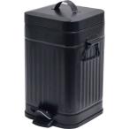 bcl Galva ダストボックス スクエア ペダル式ゴミ箱 12L マットブラック 8794 1個（直送品）