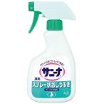 花王　サニーナ薬用スプレー状おしりふき