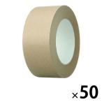 【ガムテープ】 現場のチカラ 重ね貼りできるクラフトテープ 幅50mm×長さ50m 茶 アスクル 1箱（50巻入） オリジナル