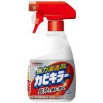 カビキラー カビ取り剤（本体 400g）カビ除去スプレー 浴室洗剤 お風呂掃除 ジョンソン