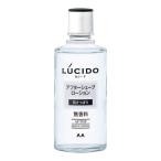 LUCIDO（ルシード）アフターシェーブローション 肌さっぱり 無香料 125ml 髭剃り後・スキンケア・香り残らない マンダム