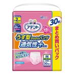 大人用紙おむつ アテント うす型さらさらパンツ 通気性プラス 女性用 M 1パック（30枚入） 大王製紙