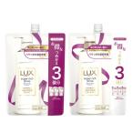 セール LUX(ラックス) スーパーリッチシャイン モイスチャー 保湿シャンプー&コンディショナー(各1000g) 超特大 詰め替えセット