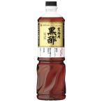 【セール】ミツカン　業務用黒酢　1L