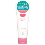 アイテムID:5868764の画像2枚目