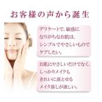 アイテムID:5868764の画像6枚目