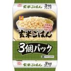 パックご飯　マルちゃん　玄米ごはん　160g・3食パック　1個　東洋水産