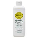 無添加 せっけんシャンプー 350ml ミヨシ石鹸
