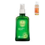 WELEDA（ヴェレダ） ホワイトバーチ ボディオイル 100mL　おまけ付き（アルニカマッサージオイル10mL）