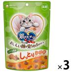 銀のスプーン おいしい顔が見られるおやつ しっとり シーフード 国産 50g 3袋 キャットフード おやつ