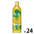 トクホ・特保 サントリー 伊右衛門 特茶 500ml 1箱(24本入)