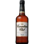 カナディアンクラブ（Canadian Club）　700ml  ウイスキー