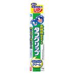 タフグリップクリーム 入れ歯安定剤（総入れ歯・部分入れ歯） 無添加 75ｇ くっつけるタイプ 長時間安定する 小林製薬