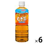 【セール】伊藤園 健康ミネラルむぎ茶 600ml 1セット（6本）